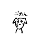 ゆるゆるジャック(ジャックラッセルテリア)（個別スタンプ：5）