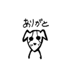 ゆるゆるジャック(ジャックラッセルテリア)（個別スタンプ：6）