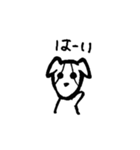 ゆるゆるジャック(ジャックラッセルテリア)（個別スタンプ：7）