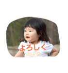 せいらのスタンプ（個別スタンプ：4）