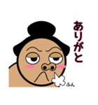相撲力士ぱいせん（個別スタンプ：5）