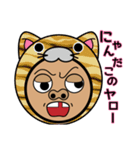 相撲力士ぱいせん（個別スタンプ：7）