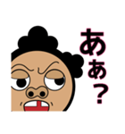 相撲力士ぱいせん（個別スタンプ：8）