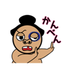 相撲力士ぱいせん（個別スタンプ：11）
