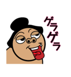 相撲力士ぱいせん（個別スタンプ：18）