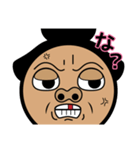 相撲力士ぱいせん（個別スタンプ：20）