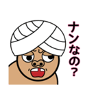 相撲力士ぱいせん（個別スタンプ：21）