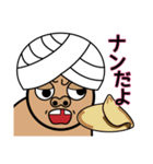 相撲力士ぱいせん（個別スタンプ：22）