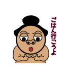 相撲力士ぱいせん（個別スタンプ：35）