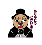 相撲力士ぱいせん（個別スタンプ：37）
