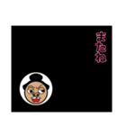 相撲力士ぱいせん（個別スタンプ：40）
