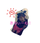 ましろ＆ひなた時々りゅう（個別スタンプ：1）