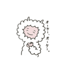 もこふわさん（個別スタンプ：4）