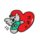 コアラのこあらいさん（個別スタンプ：1）