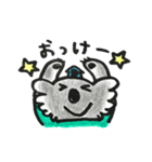 コアラのこあらいさん（個別スタンプ：3）