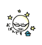 コアラのこあらいさん（個別スタンプ：5）