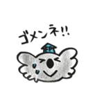 コアラのこあらいさん（個別スタンプ：6）