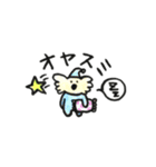 コアラのこあらいさん（個別スタンプ：13）