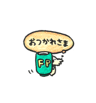 コアラのこあらいさん（個別スタンプ：21）