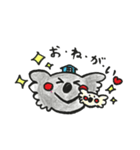コアラのこあらいさん（個別スタンプ：22）