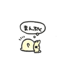 コアラのこあらいさん（個別スタンプ：25）