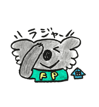 コアラのこあらいさん（個別スタンプ：32）