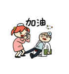 goofy medic duo（個別スタンプ：10）