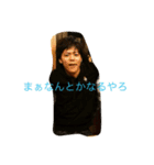 今日飲まん？（個別スタンプ：4）