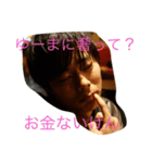 今日飲まん？（個別スタンプ：5）