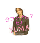 今日飲まん？（個別スタンプ：7）