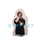 あききよのスタンプ（個別スタンプ：4）