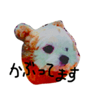 桃太郎通信Ⅱ（個別スタンプ：2）
