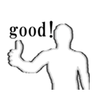 残像ができている人たち（個別スタンプ：7）