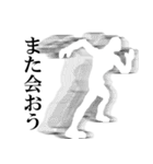 残像ができている人たち（個別スタンプ：40）