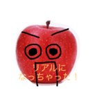 りんごは可愛い子（個別スタンプ：4）