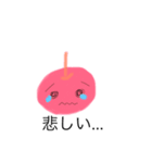 りんごは可愛い子（個別スタンプ：6）