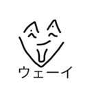 Facial stamp（個別スタンプ：5）