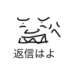 Facial stamp（個別スタンプ：6）