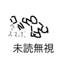 Facial stamp（個別スタンプ：7）