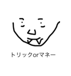 Facial stamp（個別スタンプ：8）