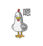 Weary careful chicken（個別スタンプ：1）