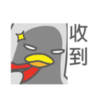 Weary careful chicken（個別スタンプ：2）