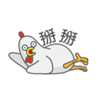 Weary careful chicken（個別スタンプ：9）