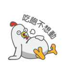 Weary careful chicken（個別スタンプ：11）