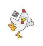 Weary careful chicken（個別スタンプ：26）