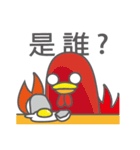 Weary careful chicken（個別スタンプ：36）