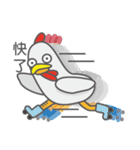 Weary careful chicken（個別スタンプ：37）