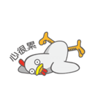 Weary careful chicken（個別スタンプ：40）