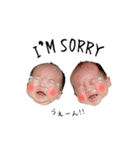 ヒナタトヒイロ（個別スタンプ：3）