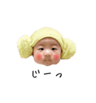 ヒナタトヒイロ（個別スタンプ：7）